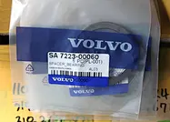 spacer bearing